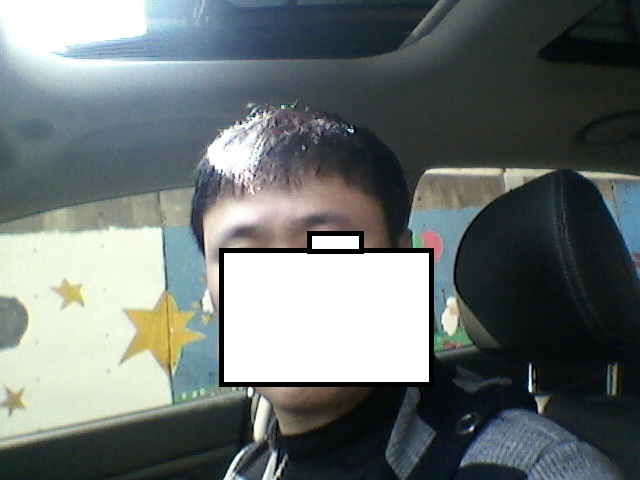 2012-03-14 14.40.17.jpg