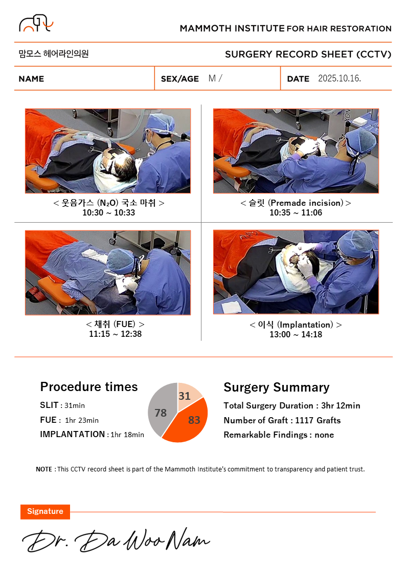 KakaoTalk_20251017_123443447_02.png
