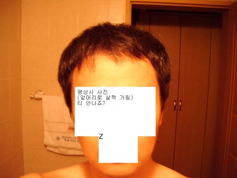 DSCF5070.JPG