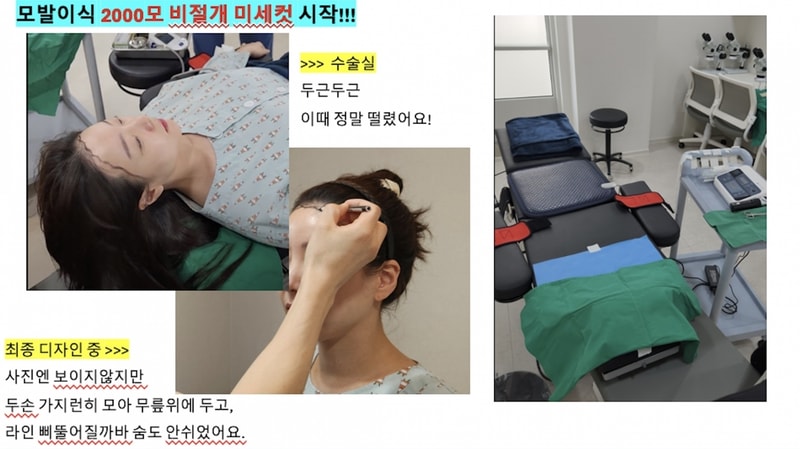 스크린샷 2024-10-23 오전 10.07.18.png
