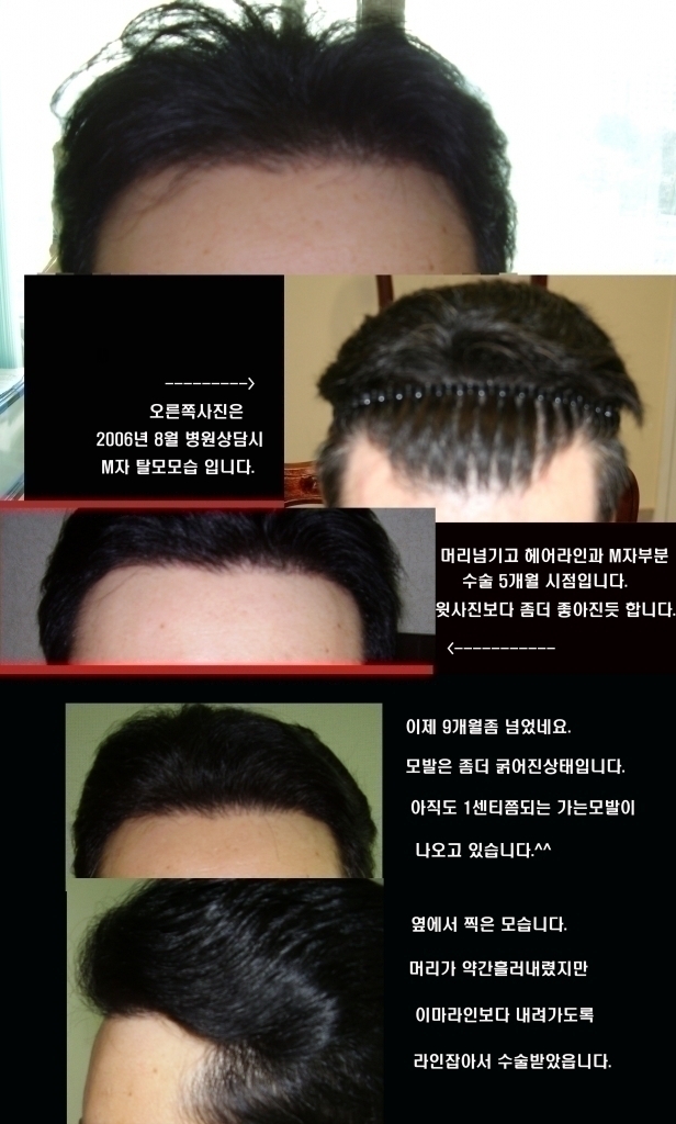 9month.jpg
