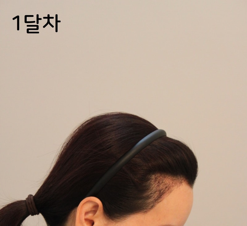 한달차인데 이정도면 어떤가요??