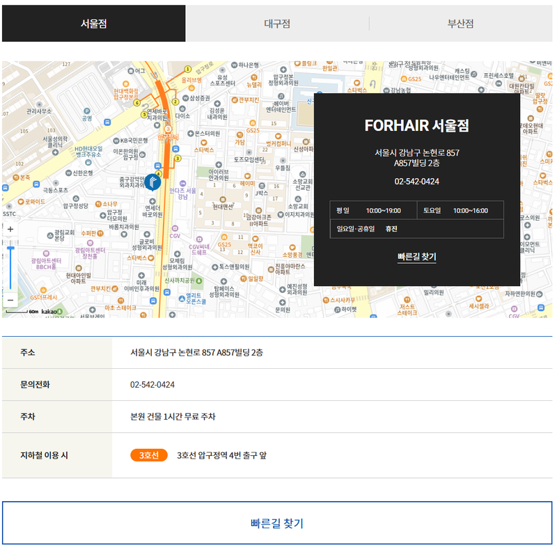 지도.png