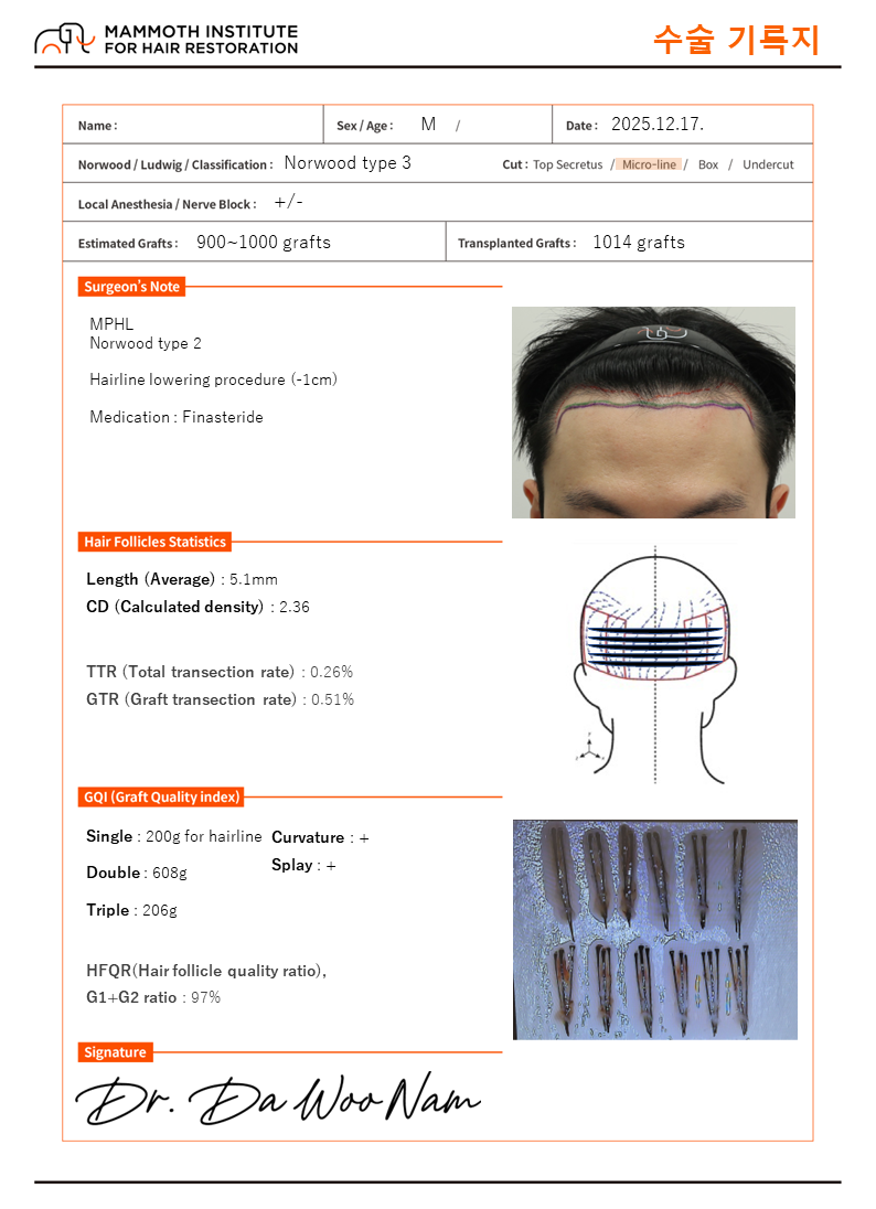 KakaoTalk_20251218_105605664_01.png