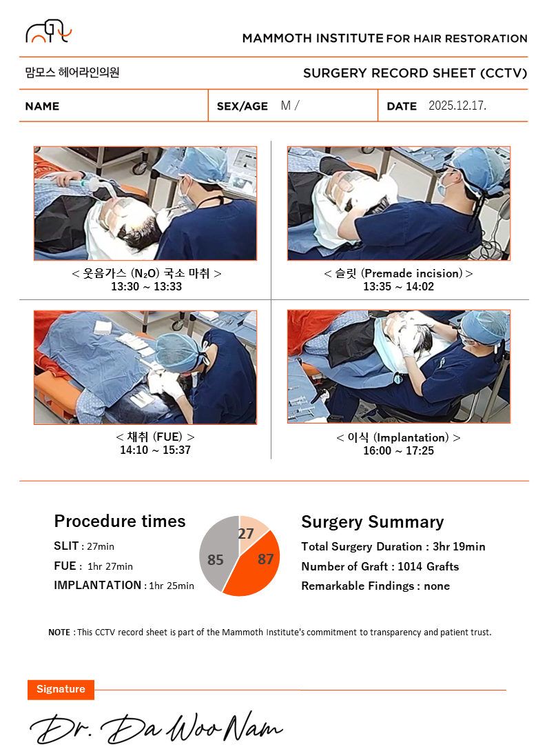 KakaoTalk_20251218_105605664_02.png