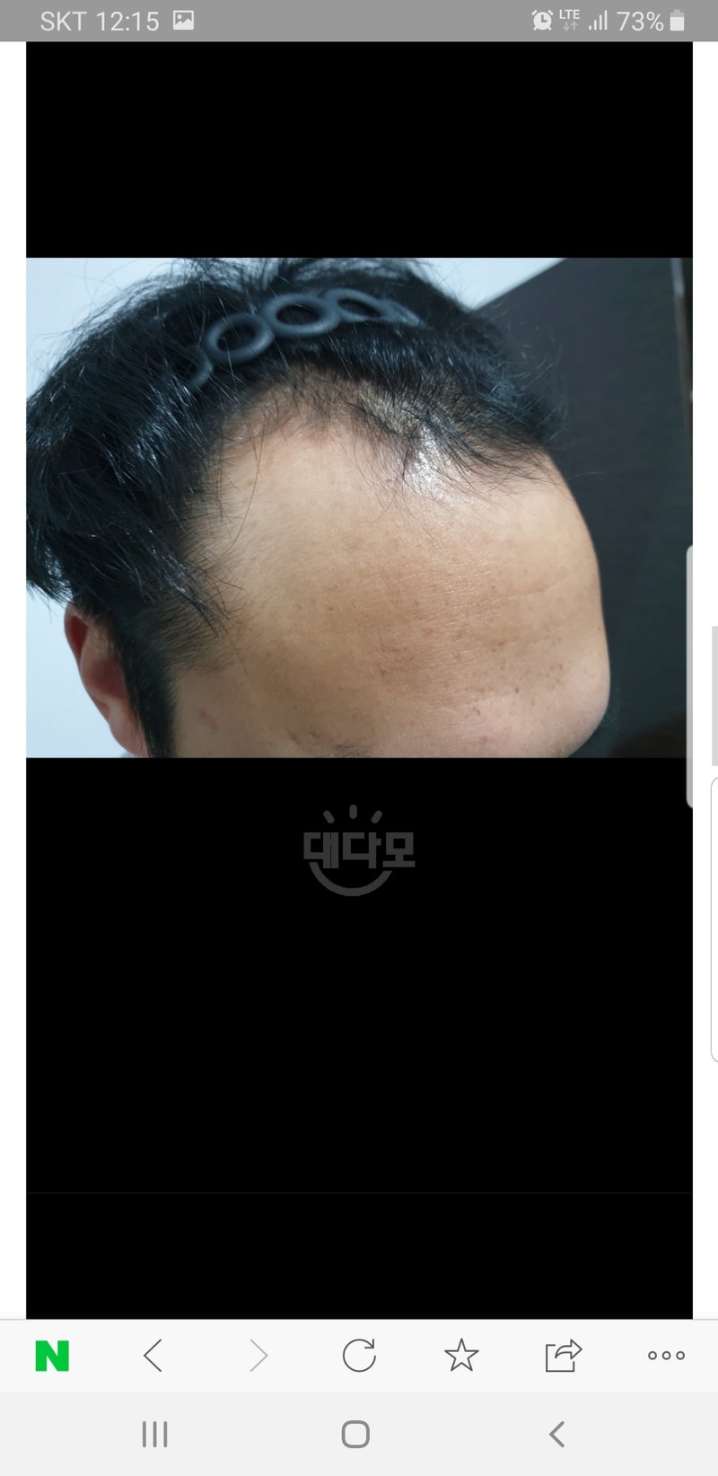 Screenshot_20200114-001523_NAVER.jpg