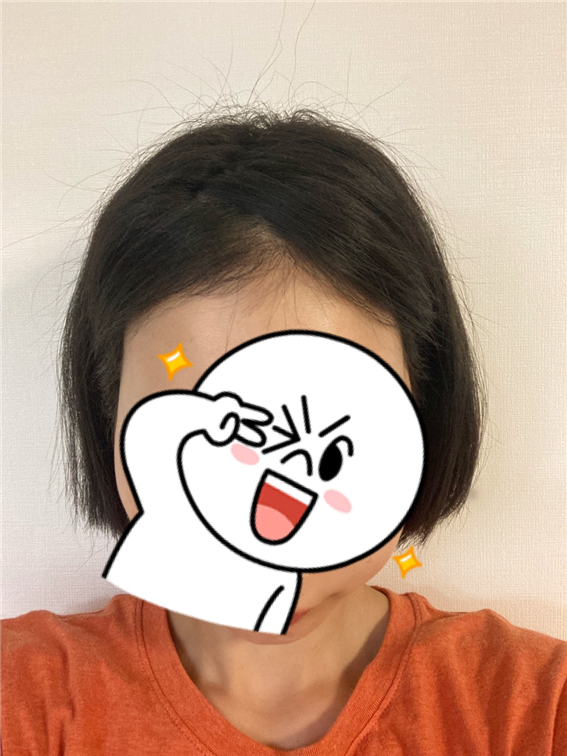 C7A0B6C1-9830-4CE8-A6D2-1BD64E0D13CD.png