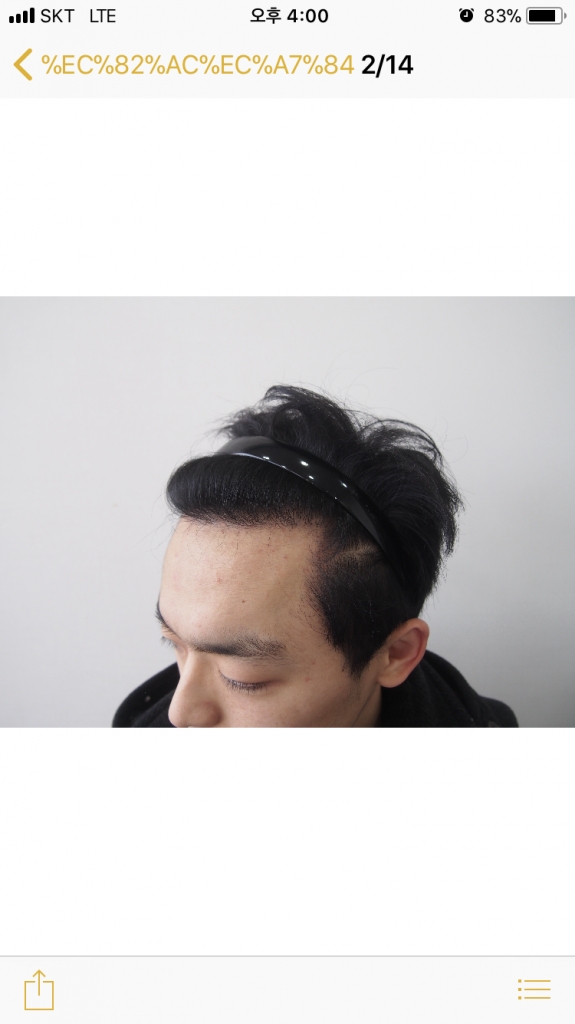 8AD1B3AB-0B8A-47BF-A38A-1951EE9480EF.png