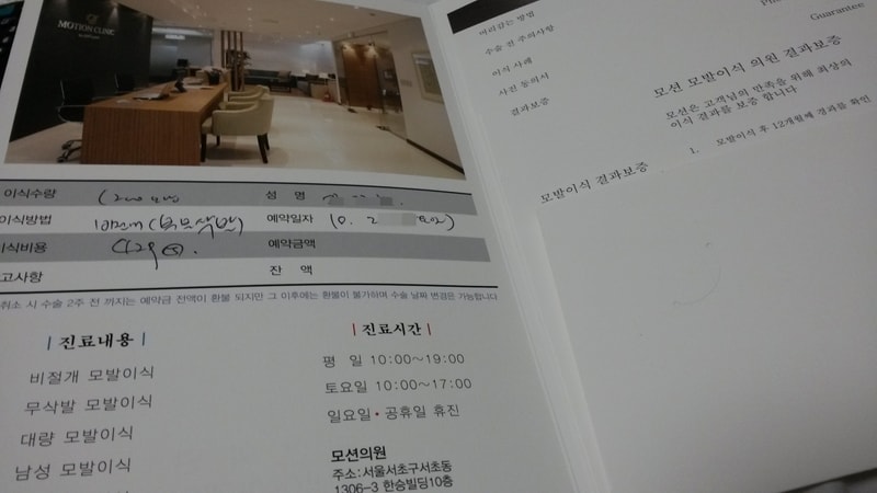 20141027_230245.jpg