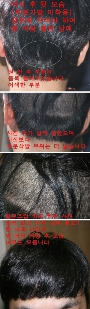 1탈4.jpg