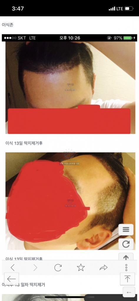 B8ABB04A-C85A-456F-8854-E7D2409222EC.png