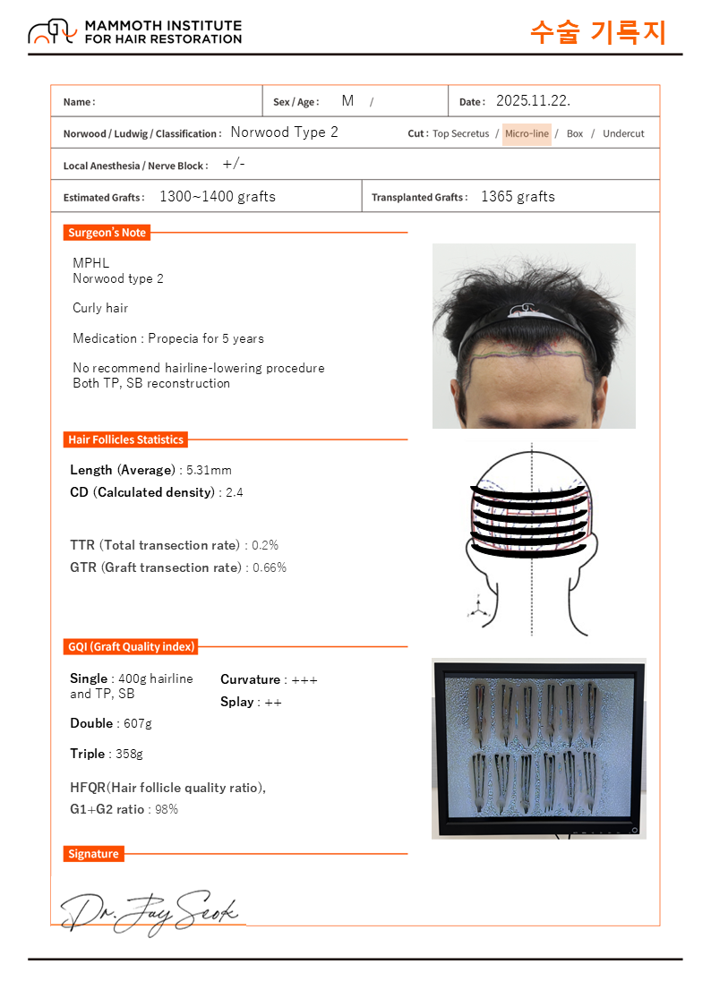 KakaoTalk_20251123_115613730_02.png