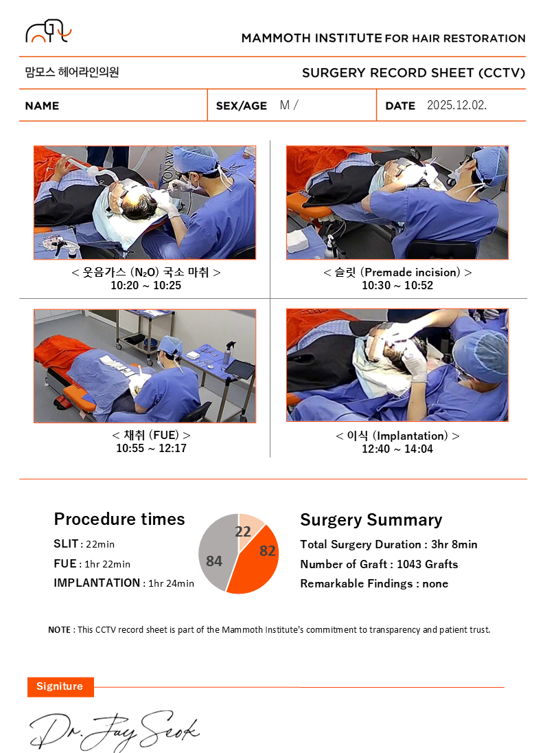 KakaoTalk_20251203_105324167_05.png
