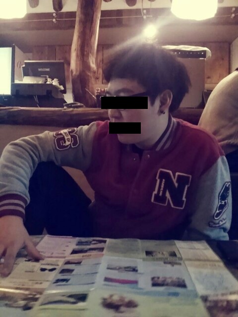 파마후.jpg