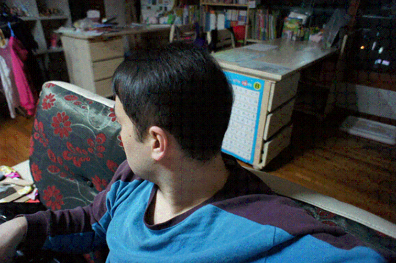 6.GIF
