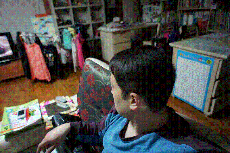 7.GIF