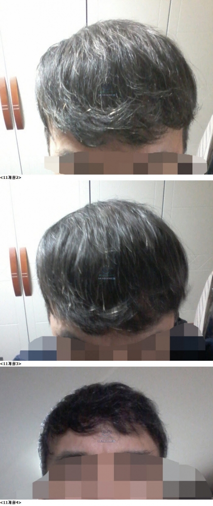 2016-06-23 23;21;58z3.jpg