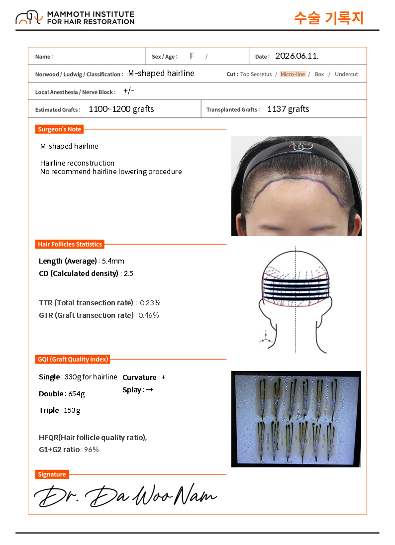 KakaoTalk_Photo_2026-06-15-23-33-17 005.png