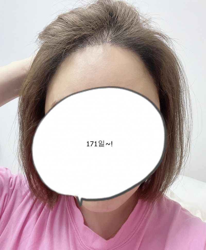 득모득모 2.jpg