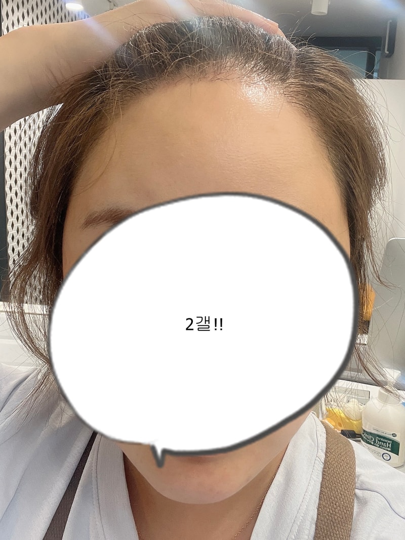 KakaoTalk_20230614_180205581.jpg