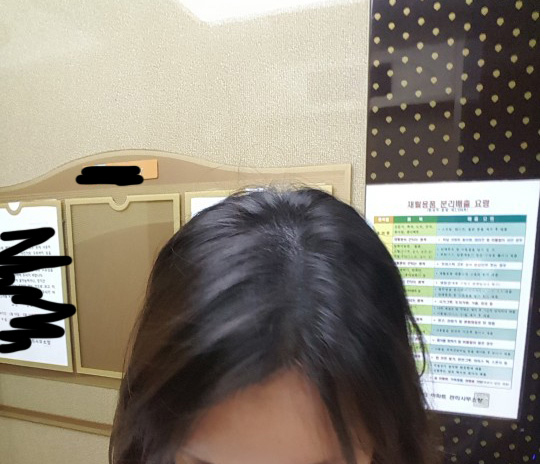 KakaoTalk_20181123_110424193 (1).jpg