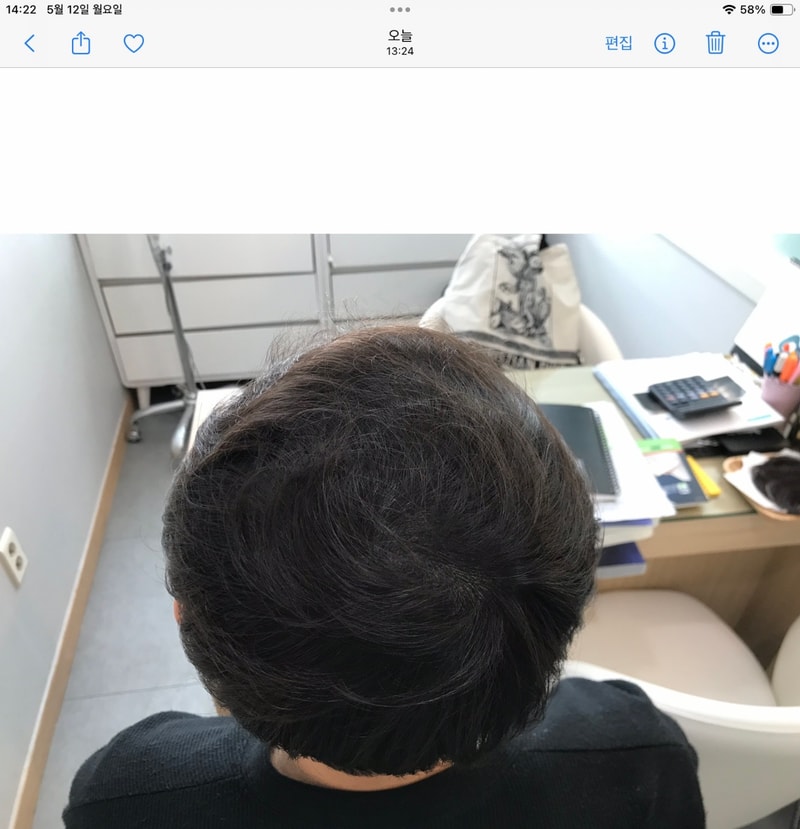1747305829823.jpg