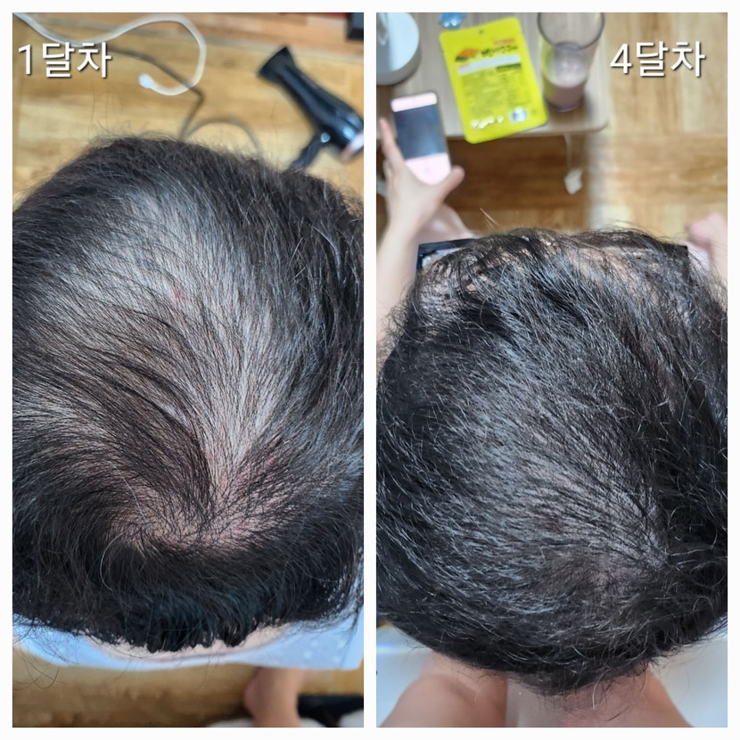 4달차