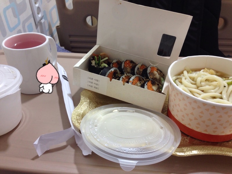 KakaoTalk_20160520_235055427.jpg