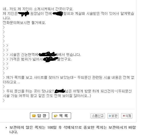 제목 없음.jpg