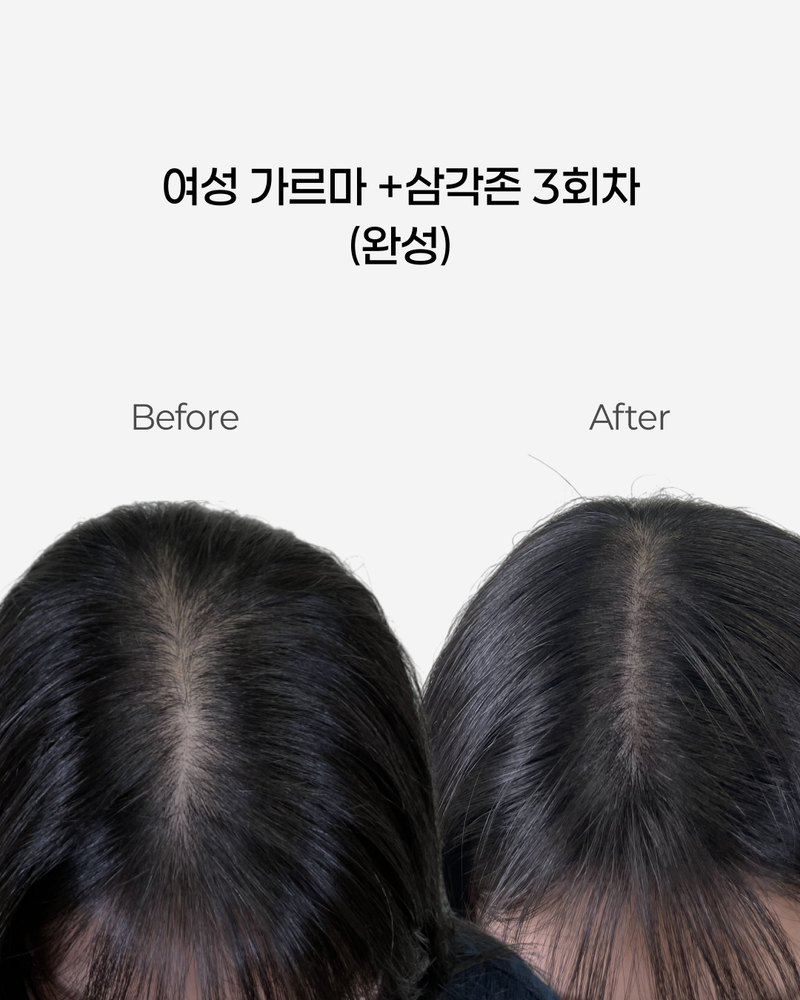 모델구인3.png