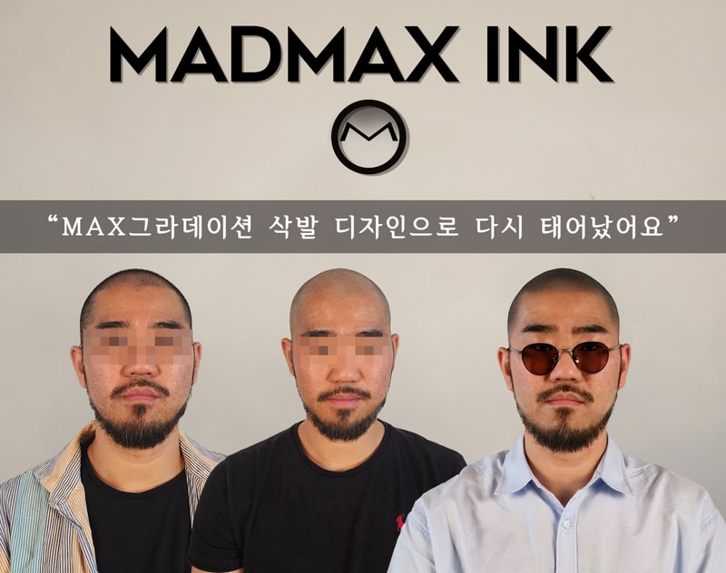 MAX그라데이션_천안두피문신정민님.jpg