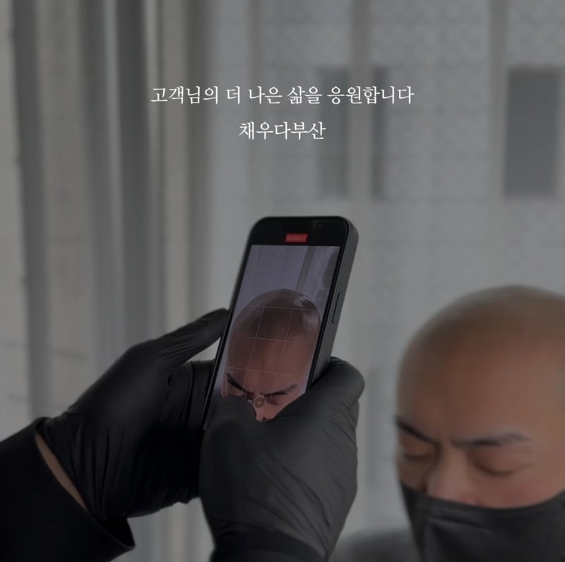 KakaoTalk_20250307_122553388.jpg