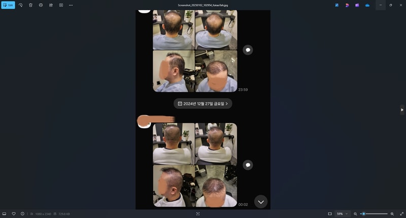 샵에서찍은사진2.jpg