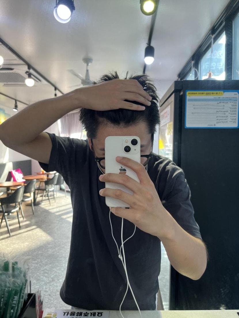 현재 사진