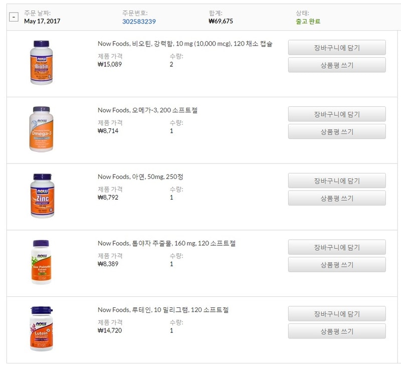 약쟁이.jpg