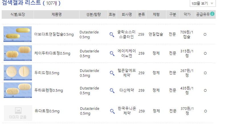 제목 없음.png