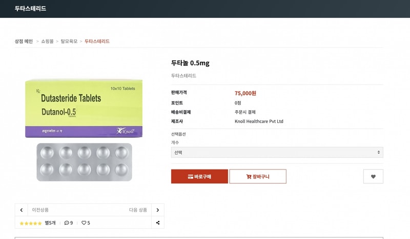 스크린샷 2024-07-23 오전 10.36.24.png