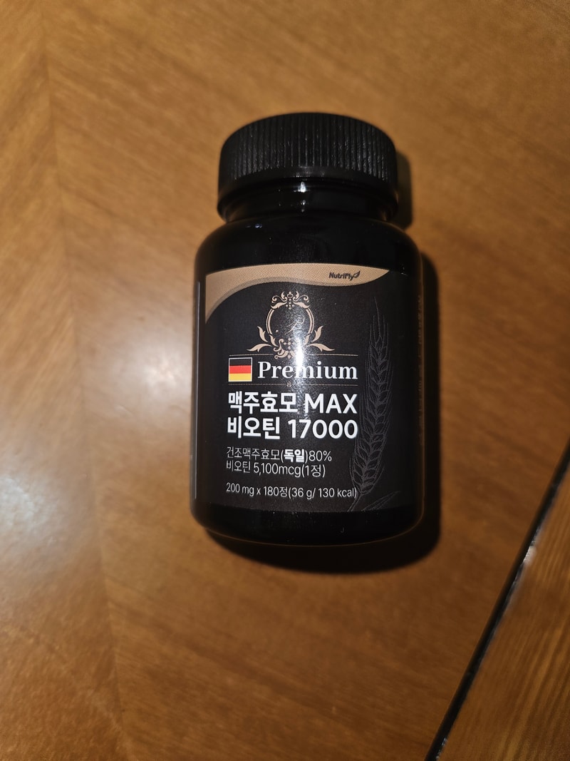 1000045509.jpg