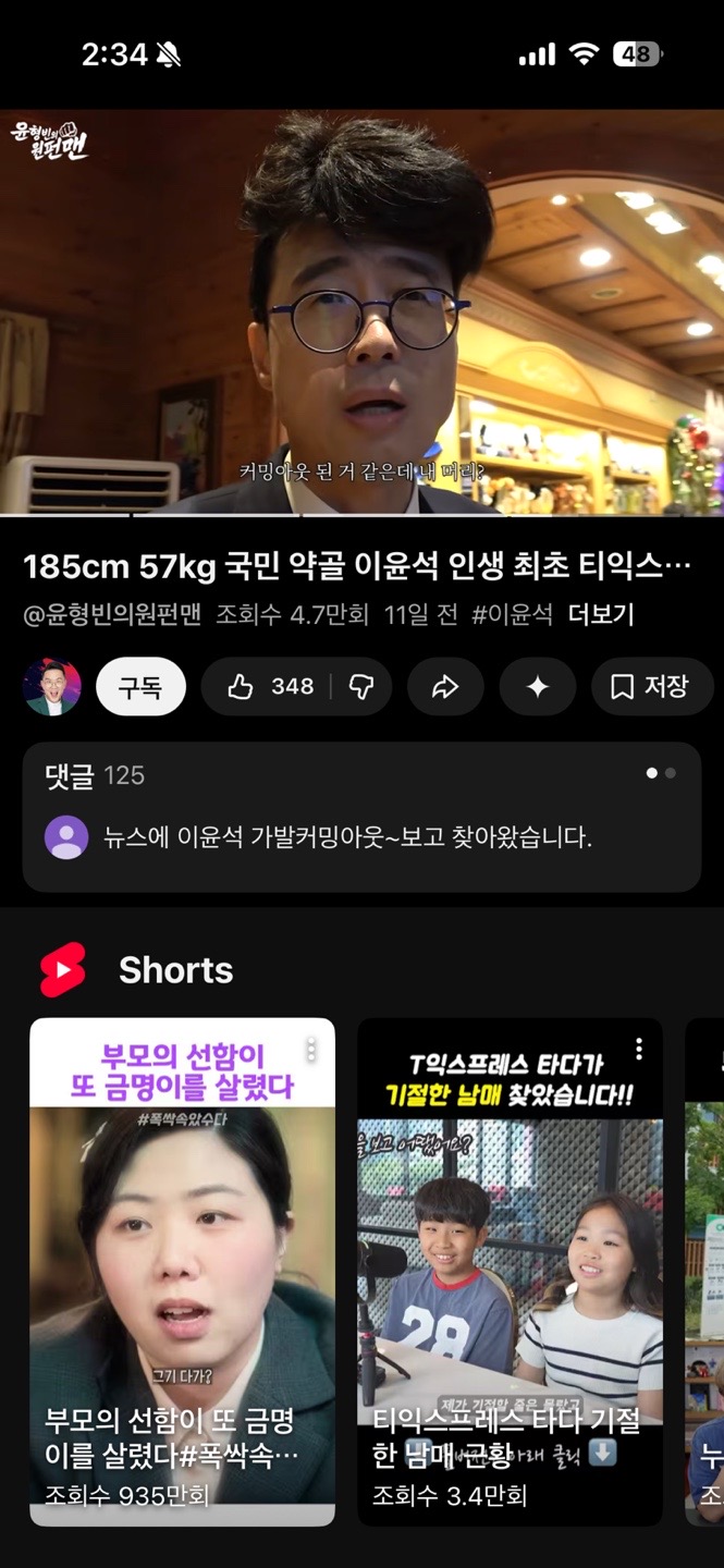 KakaoTalk_20260316_143449108_05.jpg
