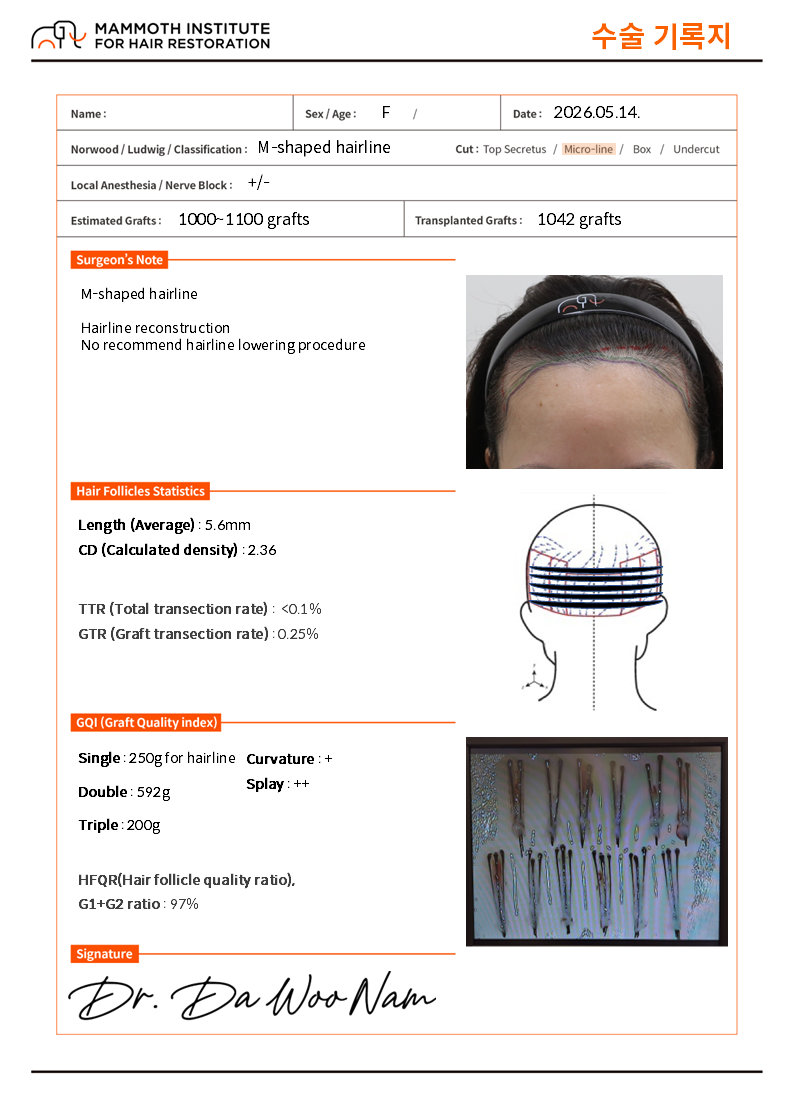 KakaoTalk_Photo_2026-05-19-22-43-28 003.png