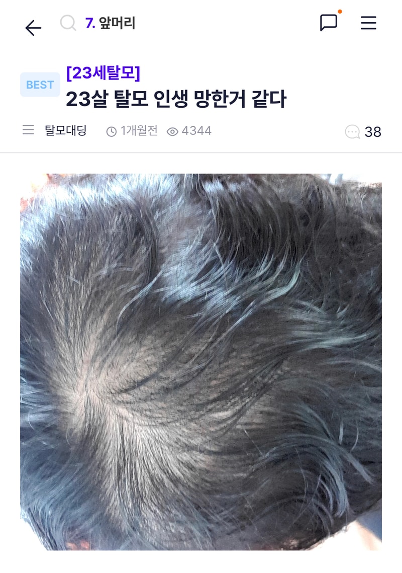 62CBB706-5F8C-491F-A290-3F996D662602.jpeg