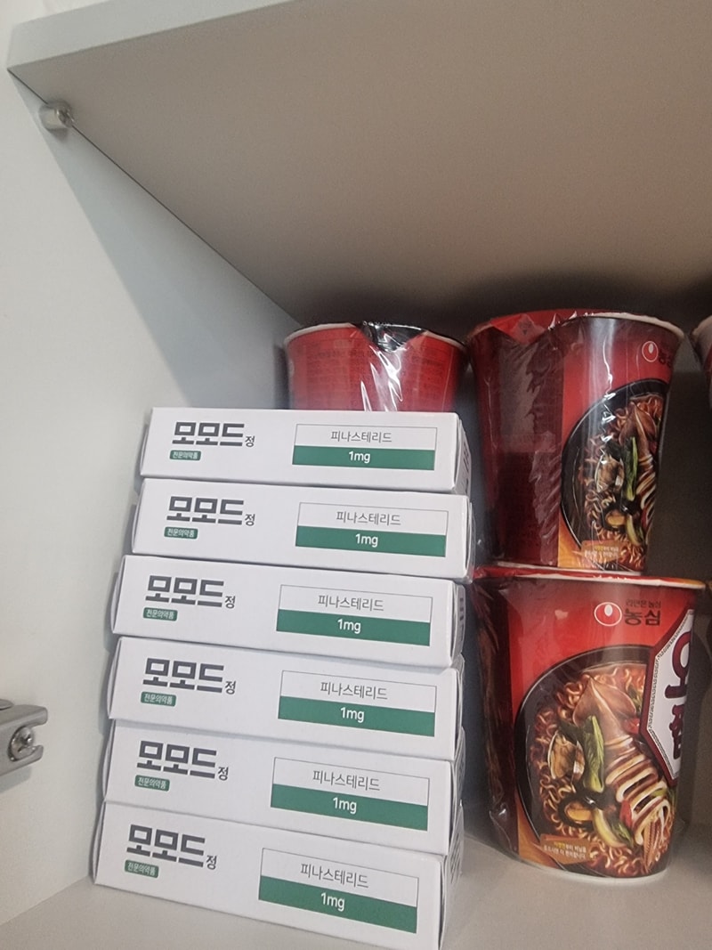 0859CAF8-3E56-4261-AB3E-0D8CE094EA9D.jpeg