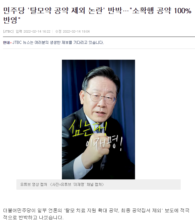20220216_174144.png