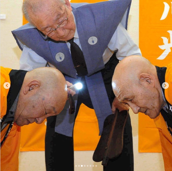 image-4.png