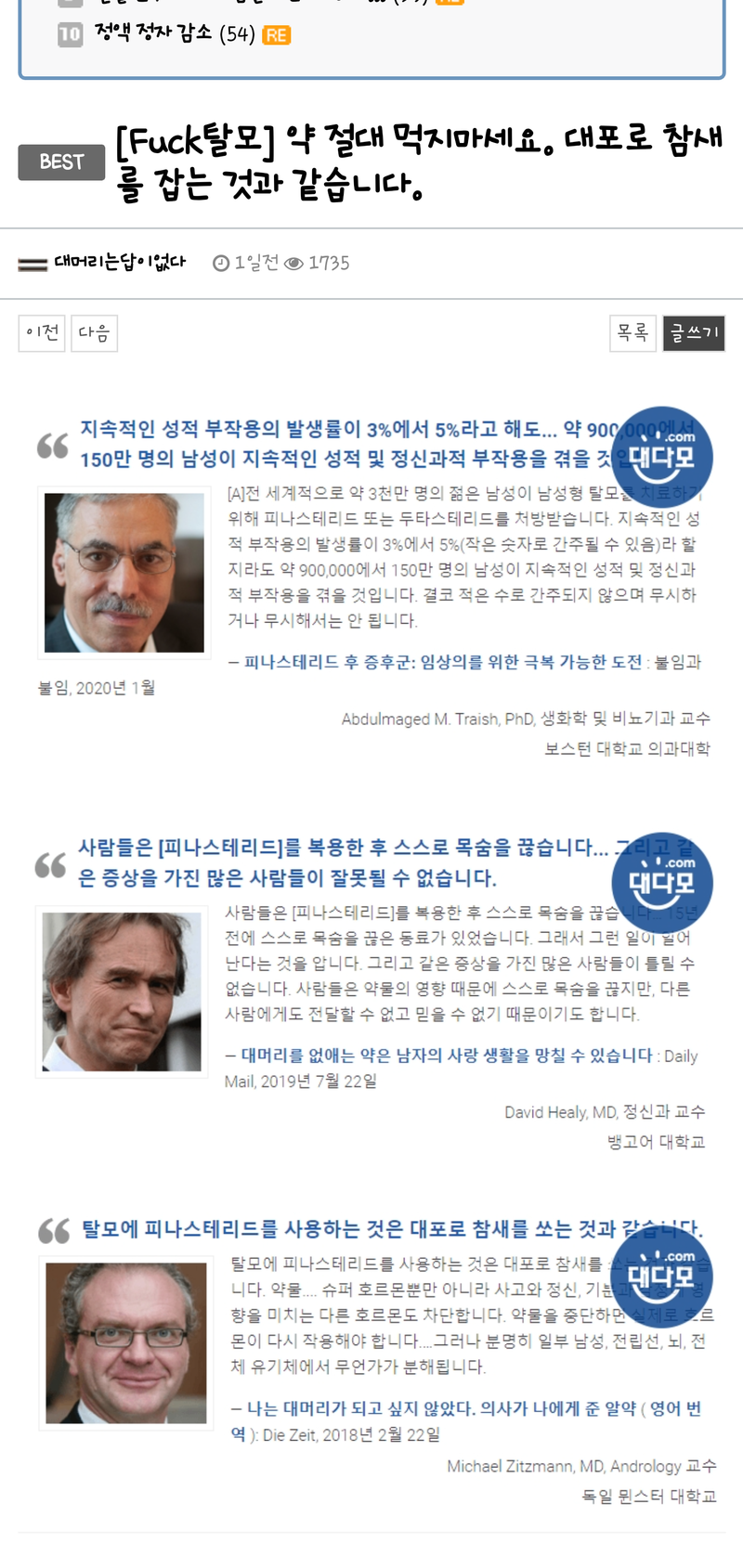 Screenshot_20211229-165036_Samsung Internet.png