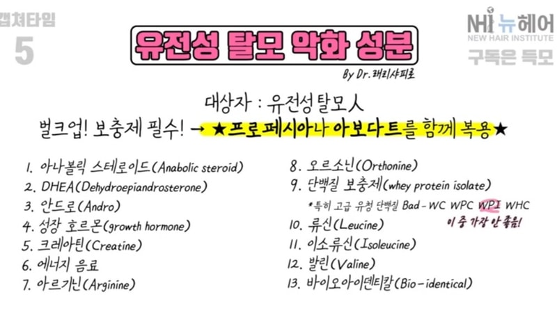 Screenshot_20210406-122519_YouTube.jpg