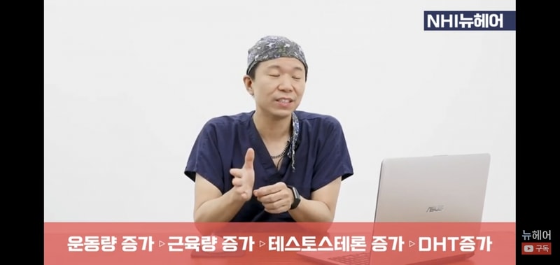 Screenshot_20210401-112801_YouTube.jpg