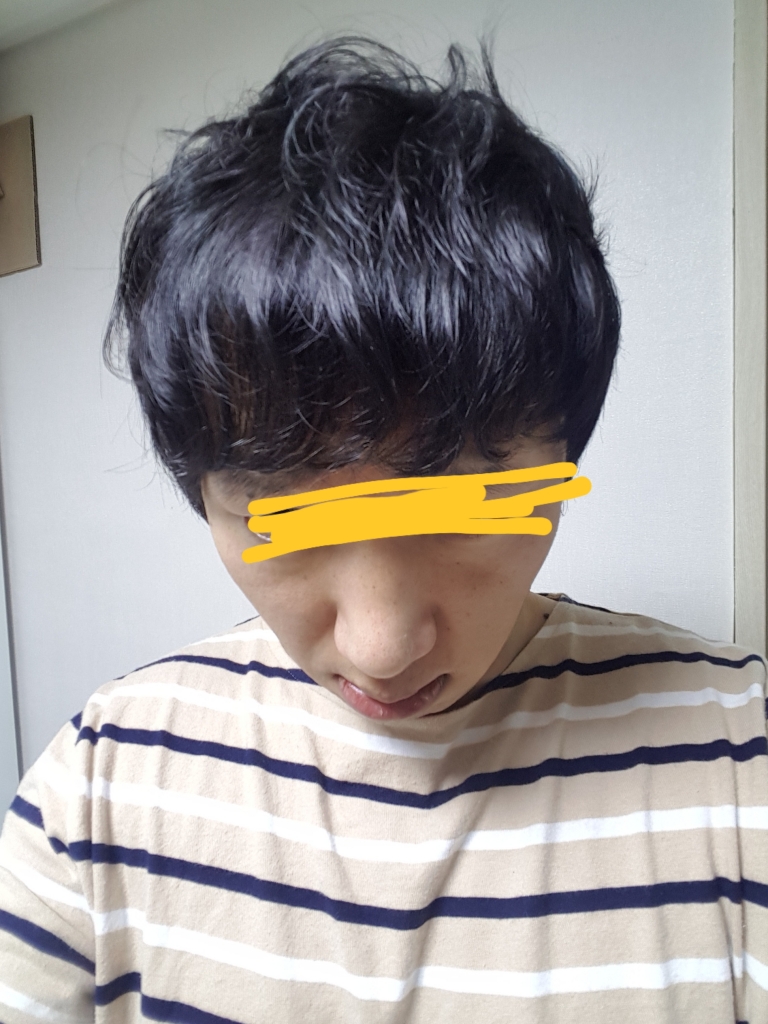앞머리 상태