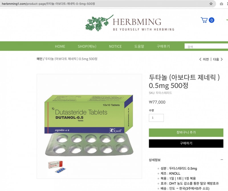 스크린샷 2024-02-03 오후 12.13.54.png
