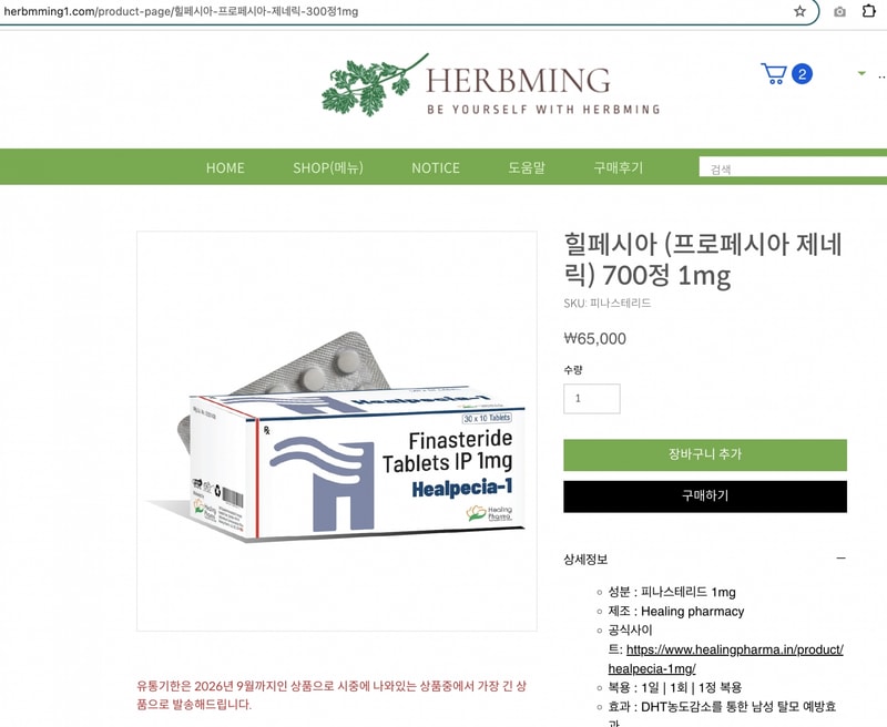 스크린샷 2024-01-25 오전 9.56.37.png